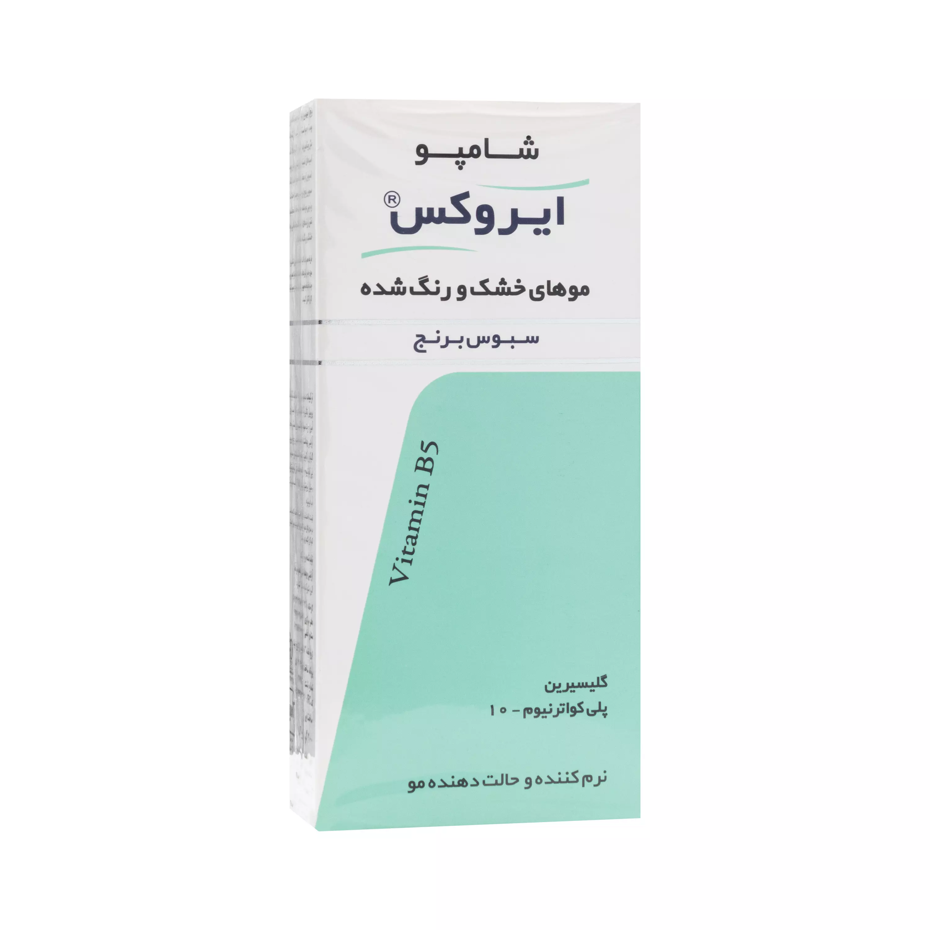شامپو سبوس برنج ایروکس